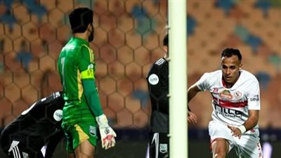 غيابات مؤثره تضرب الزمالك امام إنبي في الدوري