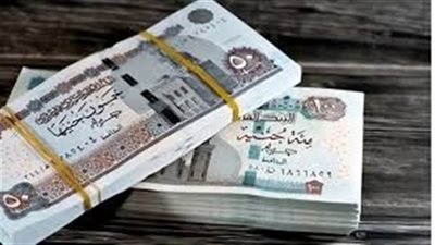 رسمياً .. تحديد موعد صرف مرتبات مارس بعد رفع الحد الأدنى للأجور