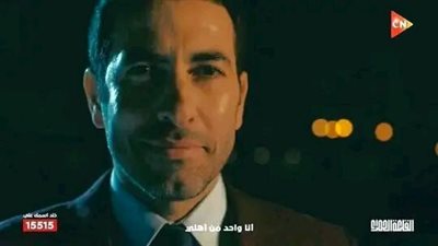 أبو تريكة يثير تساؤلات إسلام صادق بعد ظهوره في إعلان إستاد الأهلي