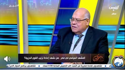 الجيل الديمقراطى : القمة العربية الطارئة اليوم من أهم وأخطر القمم العربية فى تاريخ الصراع العربى الإسرائيلى 