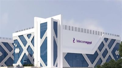 المصرية للاتصالات: تغييرات في الهيكل التنظيمي لتعزيز الكفاءة الاستراتيجية والتشغيلية