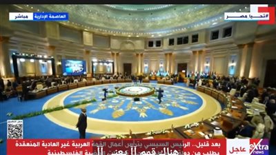 السيسي يستقبل الوفود المشاركة في القمة العربية الطارئة حول فلسطين