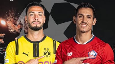 تشكيل بروسيا دورتموند المتوقع أمام ليل الفرنسي في دوري أبطال أوروبا 