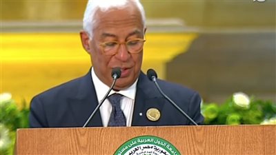 رئيس المجلس الأوروبي: ملتزمون بحل الدولتين وإعادة إعمار غزة