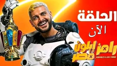 مصطفى غريب يواجه 