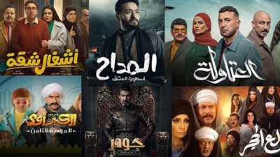 اتفرج على مسلسلات رمضان 2025 مجانًا وبدون إعلانات عبر تليجرام