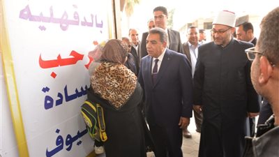 محافظ الدقهلية يتفقد معرض أهلا رمضان  بالمنصورة