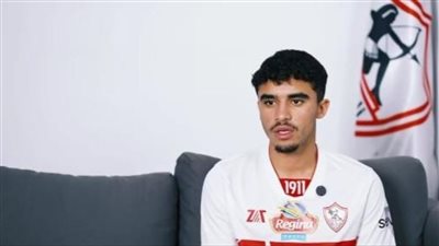 الجفالي يقترب من الاتحاد السكندري.. اتفاق نهائي مع الزمالك والكشف الطبي خلال ساعات