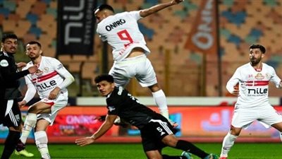 موعد مباراة الزمالك ومودرن سبورت والقنوات الناقلة في كأس مصر