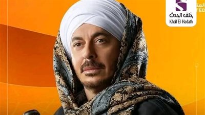 مسلسل حكيم باشا الحلقة 7.. صراعات الميراث والهوية تشعل الأحداث