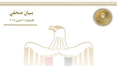 مصر تعرب عن قلقها إزاء التصعيد في اللاذقية وتدعو لحل سياسي شامل في سوريا