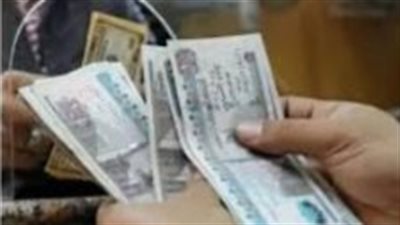 موعد صرف معاشات أبريل 2025 وتبكير الصرف قبل عيد الفطر