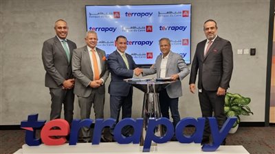 بنك القاهرة يتعاون مع تيراباى لإطلاق خدمة التحويلات المالية الى مصر من جميع أنحاء العالم