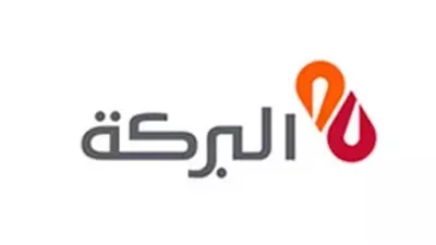 مجموعة البركة تحقق إجمالي صافي الدخل 309 مليون دولار للعام المنتهي 2024 وهو الأعلى في تاريخها