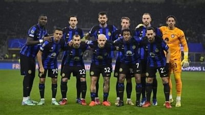 تشكيل إنتر ميلان أمام مونزا اليوم في الدوري الإيطالي 