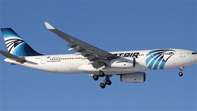 مصر للطيران تعلن إلغاء رحلات فرانكفورت وميونخ يوم الاثنين