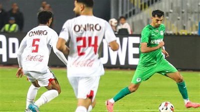 تشكيل الزمالك المتوقع أمام حرس الحدود بالدوري