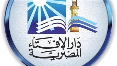 الرخصة في الإفطار خلال رمضان.. متى يُباح للمريض الفطر؟