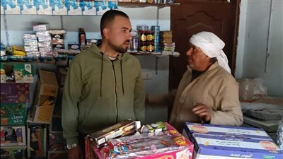 ضبط  2 طن ملح وذرة غير صالحة للاستخدام بالدقهلية وتحرير 299 مخالفة 