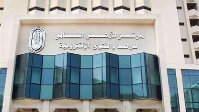 في ذكرى وفاتها.. الأزهر للفتوى يبرز دور السيدة خديجة في نصرة الإسلام