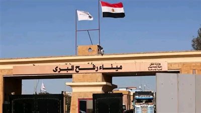 إغلاق المعابر في غزة يهدد حياة الملايين ويعمّق الكارثة الإنسانية