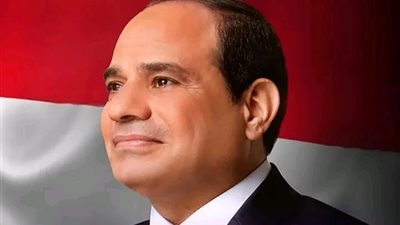 الرئيس السيسي يوجه رسائل هامة في احتفالية يوم الشهيد