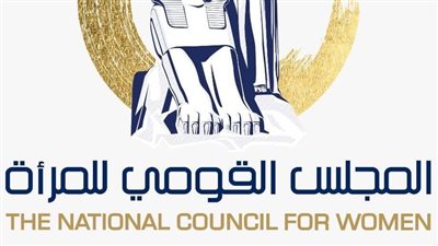 قومي المرأة: 1000 فتاة وأسرتها يشاركن في ورش فنية وترفيهية ضمن برنامج 