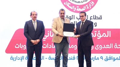 محافظ الدقهلية: مستشفى كلى ومسالك ميت غمر تحصد المركز الثالت على مستوى الجمهورية في التقييم الوزارى السنوي