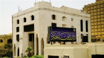 غدا.. دار الإفتاء تطلق برنامجًا تدريبيًّا للإعلاميين حول تغطية القضايا الدينية