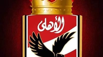 انسحابات الأهلي عبر التاريخ.. محطات من 1941 إلى اليوم 