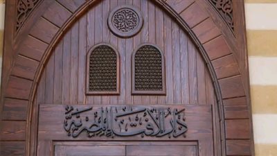 المستحاضة تصوم وتصلي ولا يسقط عنها شيء.. دار الإفتاء تحسم الجدل