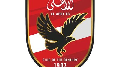 الأهلي يطالب بتطبيق القرارات الرسمية وسط جدل التحكيم في القمة