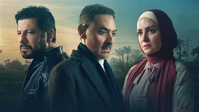 مسلسلات رمضان 2025.. موعد عرض الحلقة الأولى من مسلسل ظلم المصطبة
