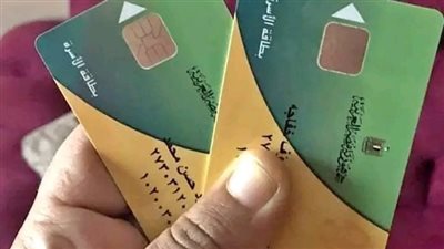 موعد صرف زيادات بطاقات التموين في رمضان 2025 وقيمتها والفئات المستحقة