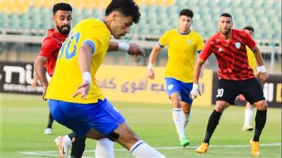 الإسماعيلي يخطف الفوز أمام طلائع الجيش ويبتعد عن مراكز الهبوط