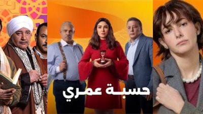 عرض 3 مسلسلات جديدة في النصف الثاني من رمضان 2025 اليوم