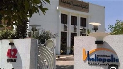 تعزير التفكير الإيجابي فى ندوة بمكتبة مصر الجديدة للطفل