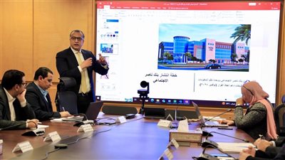 وزيرة التضامن تناقش استراتيجية عمل بنك ناصر خلال السنوات الثلاث القادمة في اجتماع مجلس إدارة البنك