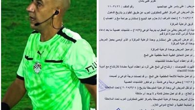 المقاولون العرب يطالب بالتحقيق مع محمد عادل بعد واقعة مباراة بتروجيت