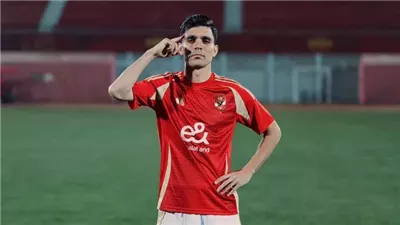 أشرف بن شرقي: أتطلع للتتويج بكل البطولات مع الأهلي في الموسم الجديد