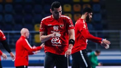 الأهلي بطلًا لكأس السوبر المصري لكرة اليد بعد فوزه على سبورتنج