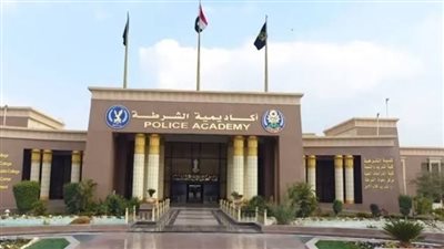 خلال ساعات إعلان نتيجة كلية الشرطة لعام 2025.. التفاصيل الكاملة وخطوات الاستعلام