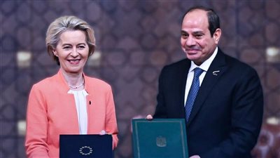 الاتحاد الأوروبي يحتفي بمرور عام على الشراكة الاستراتيجية الشاملة مع مصر