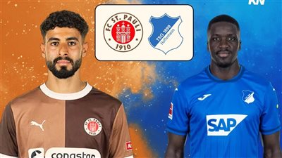 سانت باولي يهزم هوفنهايم بهدف ويبتعد عن مراكز الهبوط في الدوري الألماني 