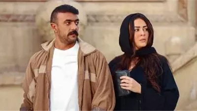 مسلسل 