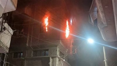 اندلاع حريق في شقة بمنطقة سوق الحسبة بدمياط.. ماس كهربائي يحولها إلى رماد