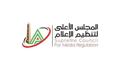 الأعلى للإعلام يُغرم 