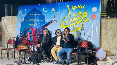في ليالي رمضان بالحديقة الثقافية..  مسابقات وورش للأطفال واحتفاء بالمبدعين وإقبال جماهيري كبير