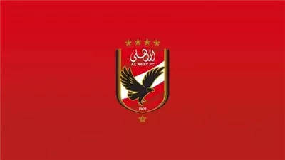 الأهلي يرفض قرارات رابطة الأندية ويتمسك بشكواه للجنة الأولمبية