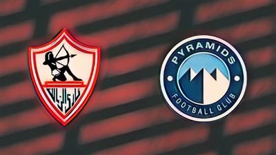 الزمالك وبيراميدز يستعدان لتصعيد شكوى مشتركة إلى فيفا ضد قرارات رابطة الأندية